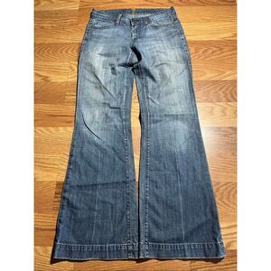 Vintage Y2K 7 For All Mankind Low Rise Dojo Flared Jeans
